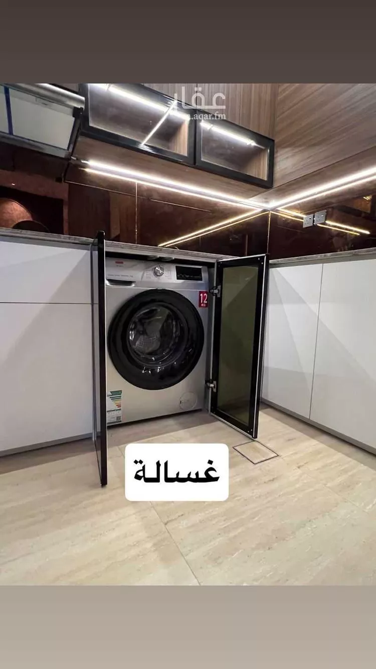 شقة للإيجار في شارع ملهم, حي الإزدهار, مدينة الرياض, منطقة الرياض 16