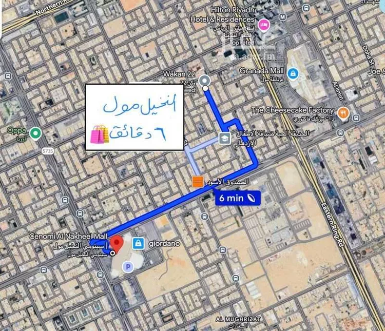 شقة للإيجار في شارع ملهم, حي الإزدهار, مدينة الرياض, منطقة الرياض 28