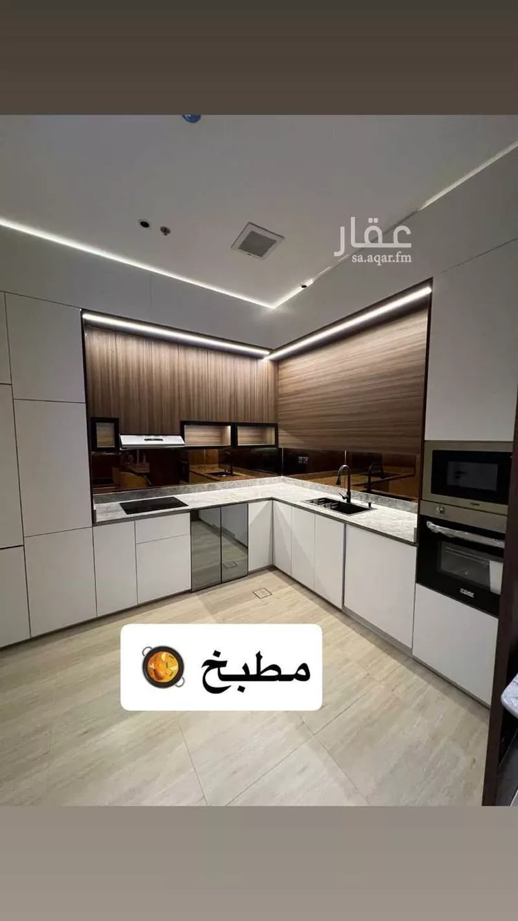 شقة للإيجار في شارع ملهم, حي الإزدهار, مدينة الرياض, منطقة الرياض 18