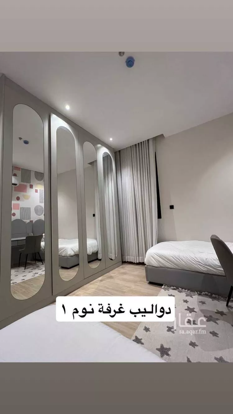 شقة للإيجار في شارع ملهم, حي الإزدهار, مدينة الرياض, منطقة الرياض 8