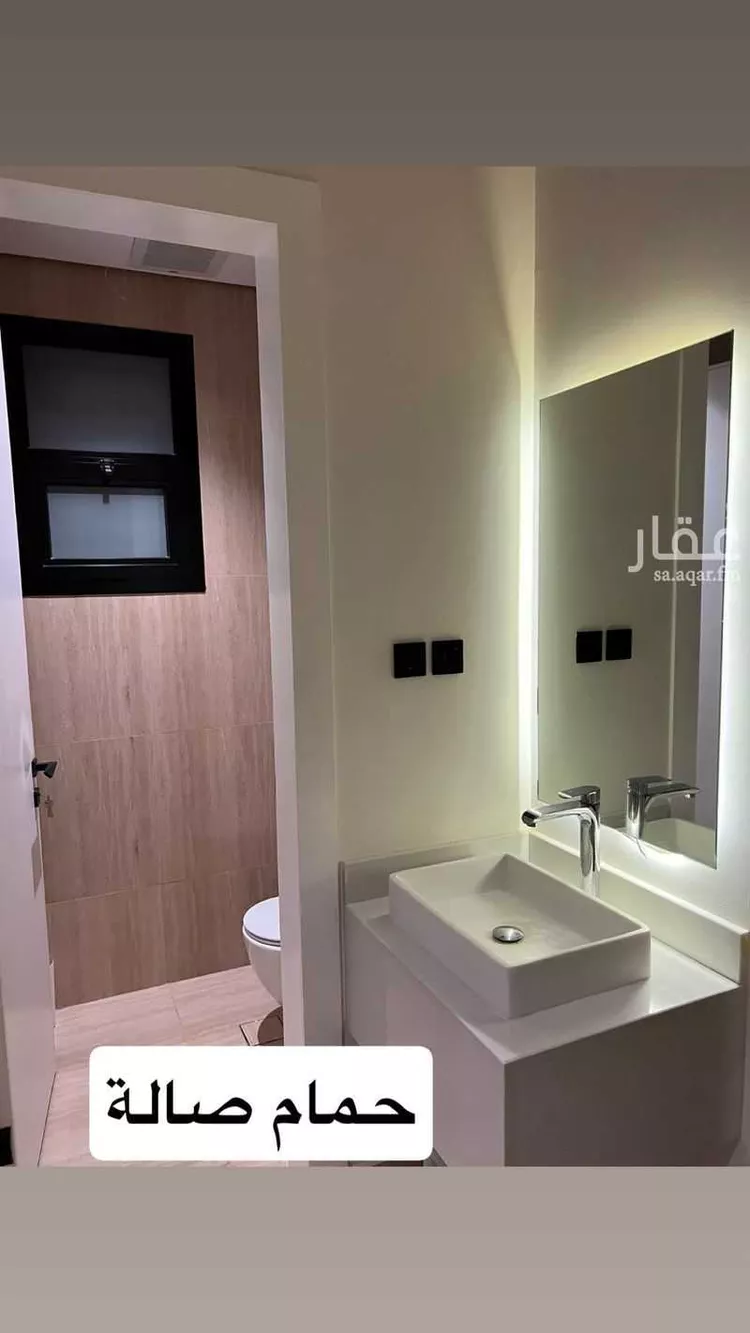 شقة للإيجار في شارع ملهم, حي الإزدهار, مدينة الرياض, منطقة الرياض 20