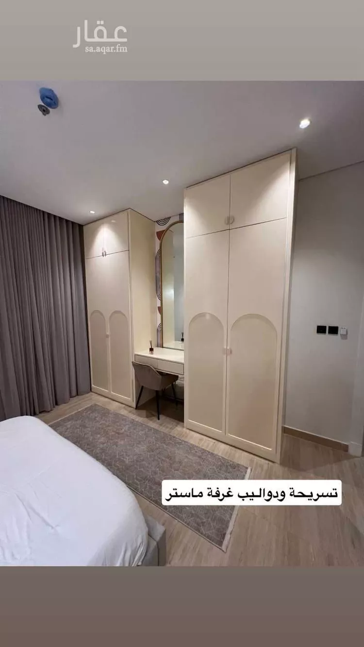شقة للإيجار في شارع ملهم, حي الإزدهار, مدينة الرياض, منطقة الرياض 11