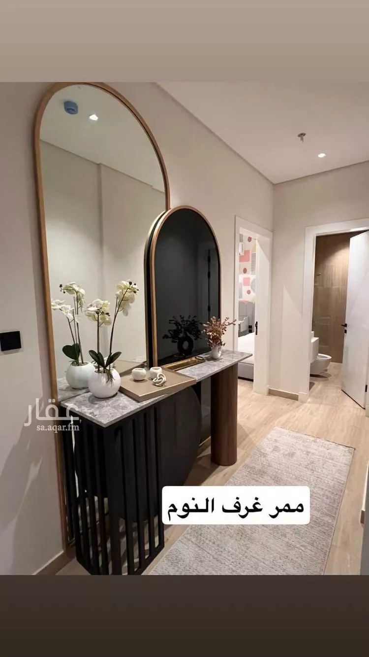 شقة للإيجار في شارع ملهم, حي الإزدهار, مدينة الرياض, منطقة الرياض 10