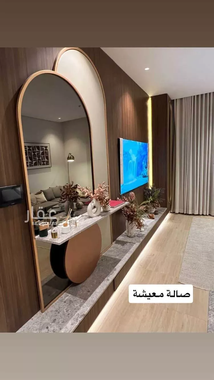شقة للإيجار في شارع ملهم ، حي الازدهار ، الرياض ، منطقة الرياض