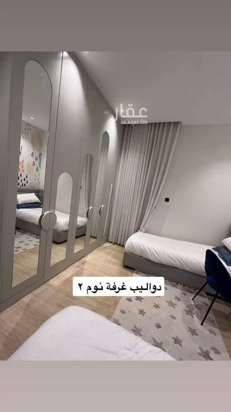 شقة للإيجار في شارع ملهم, حي الإزدهار, مدينة الرياض, منطقة الرياض 14