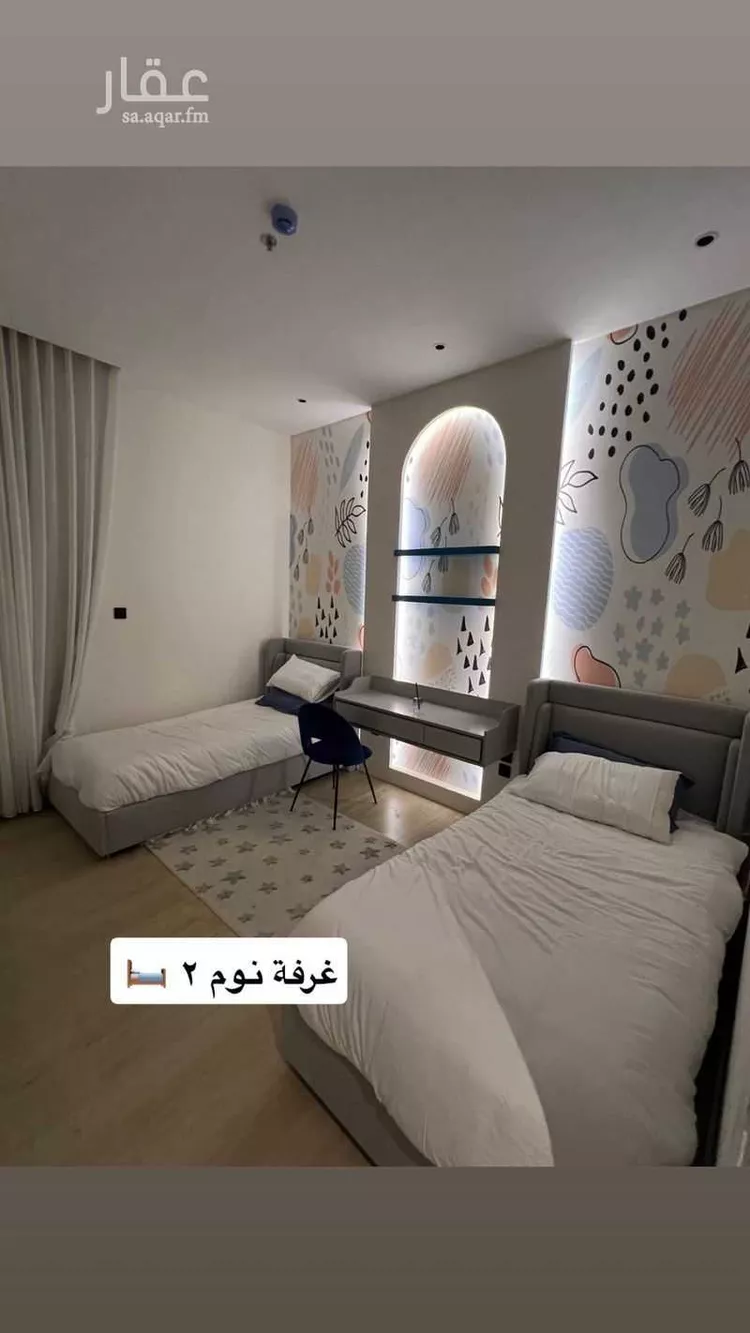 شقة للإيجار في شارع ملهم, حي الإزدهار, مدينة الرياض, منطقة الرياض 9