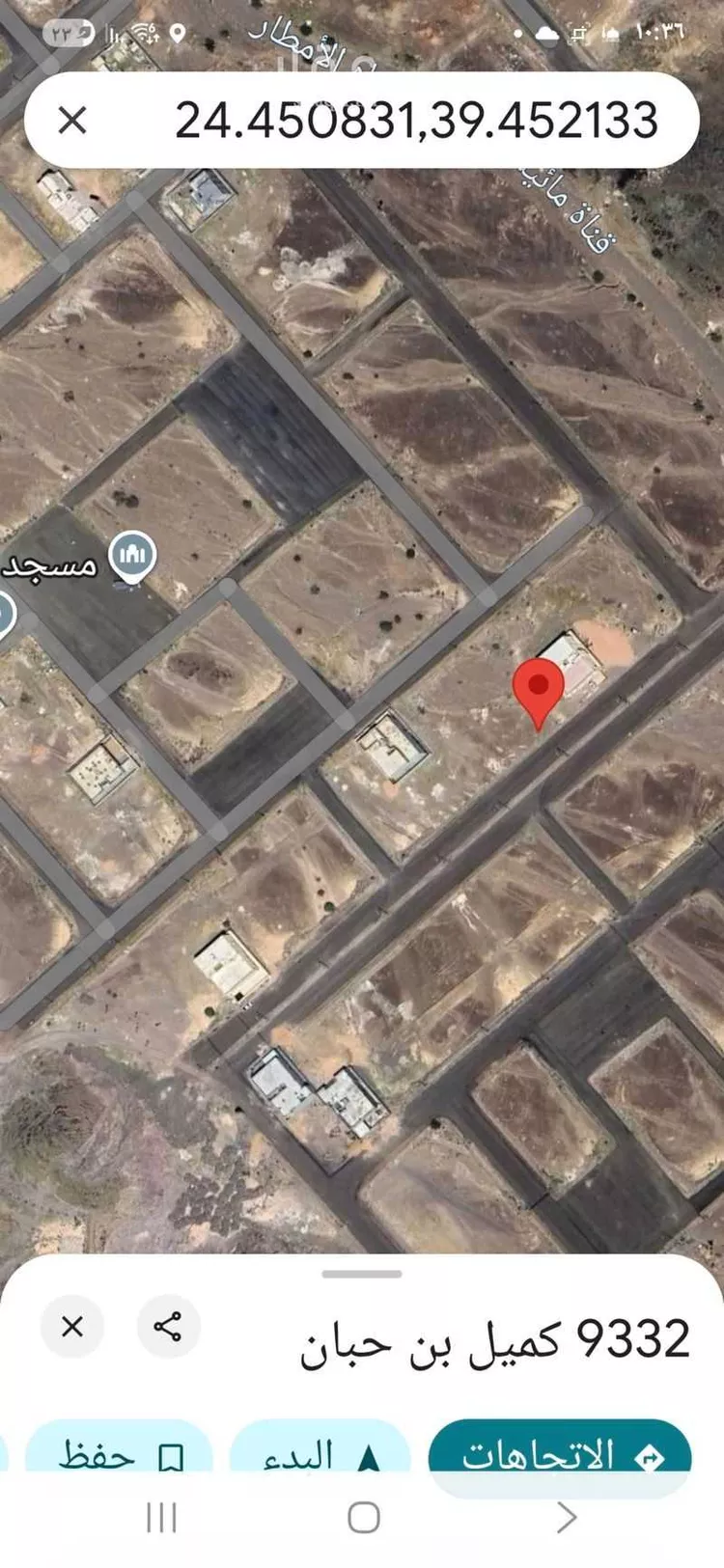 أرض للبيع في شارع كميل بن حبان ، المدينة المنورة ، منطقة المدينة المنورة