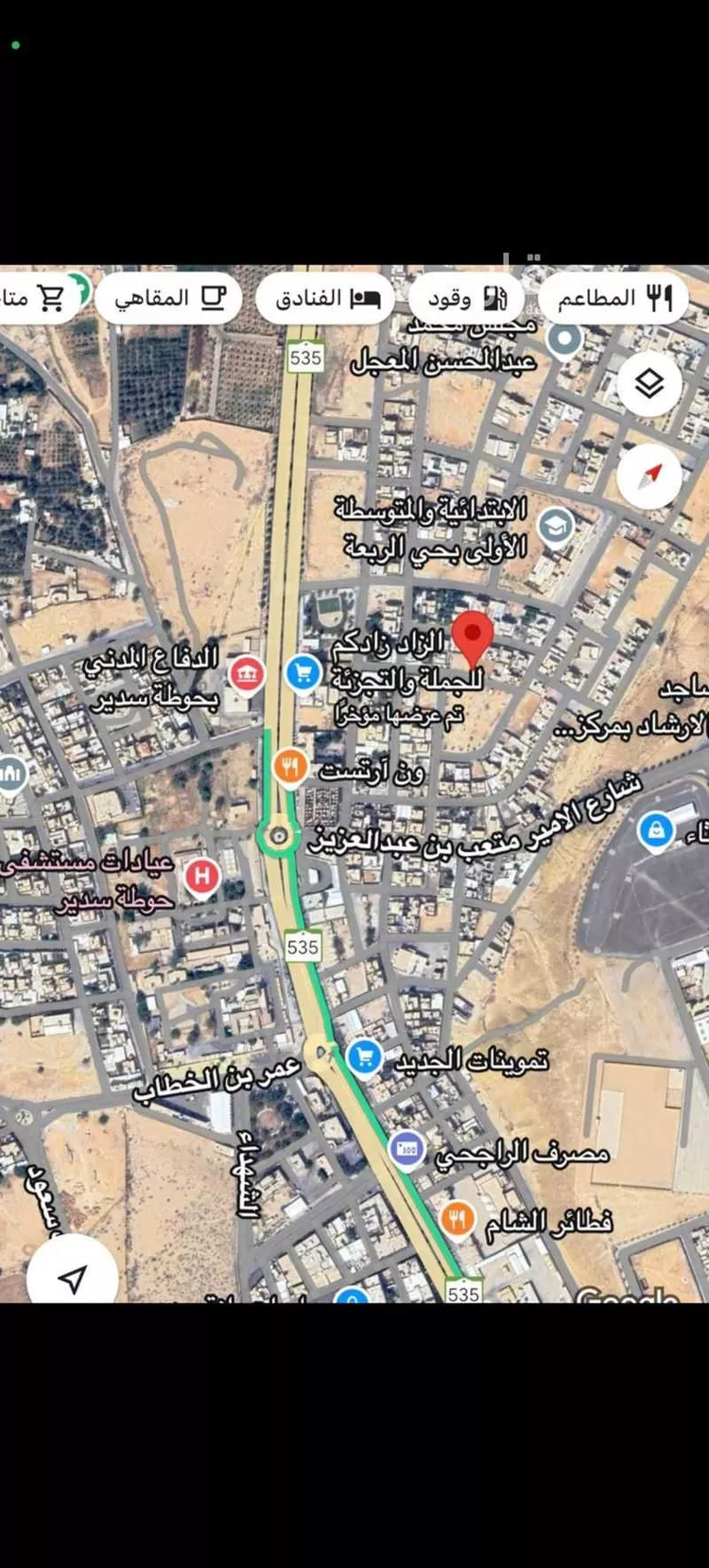 أرض للبيع في حي الربعة, مدينة حوطه سدير, منطقة الرياض