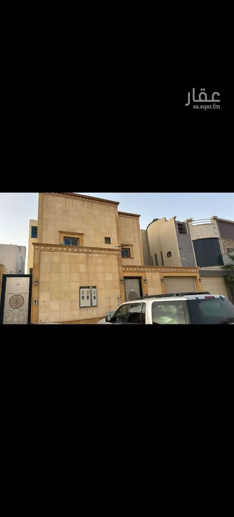 شقة للإيجار في شارع عفيفة بنت أبي طاهر, حي العارض, مدينة الرياض, منطقة الرياض