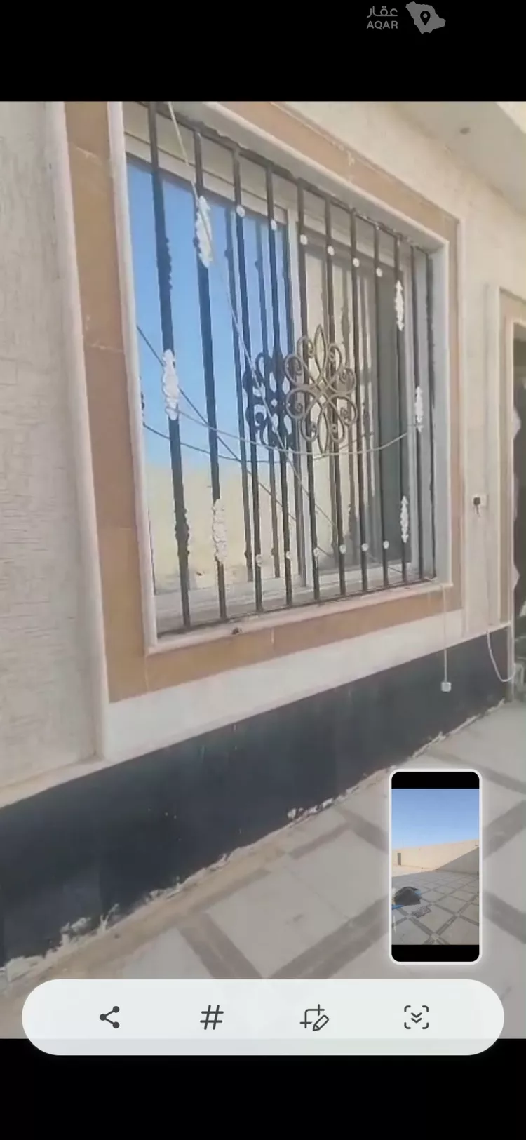 فيلا للإيجار في شارع الإقحوانة, حي الدار البيضاء, مدينة الرياض, منطقة الرياض صورة 2