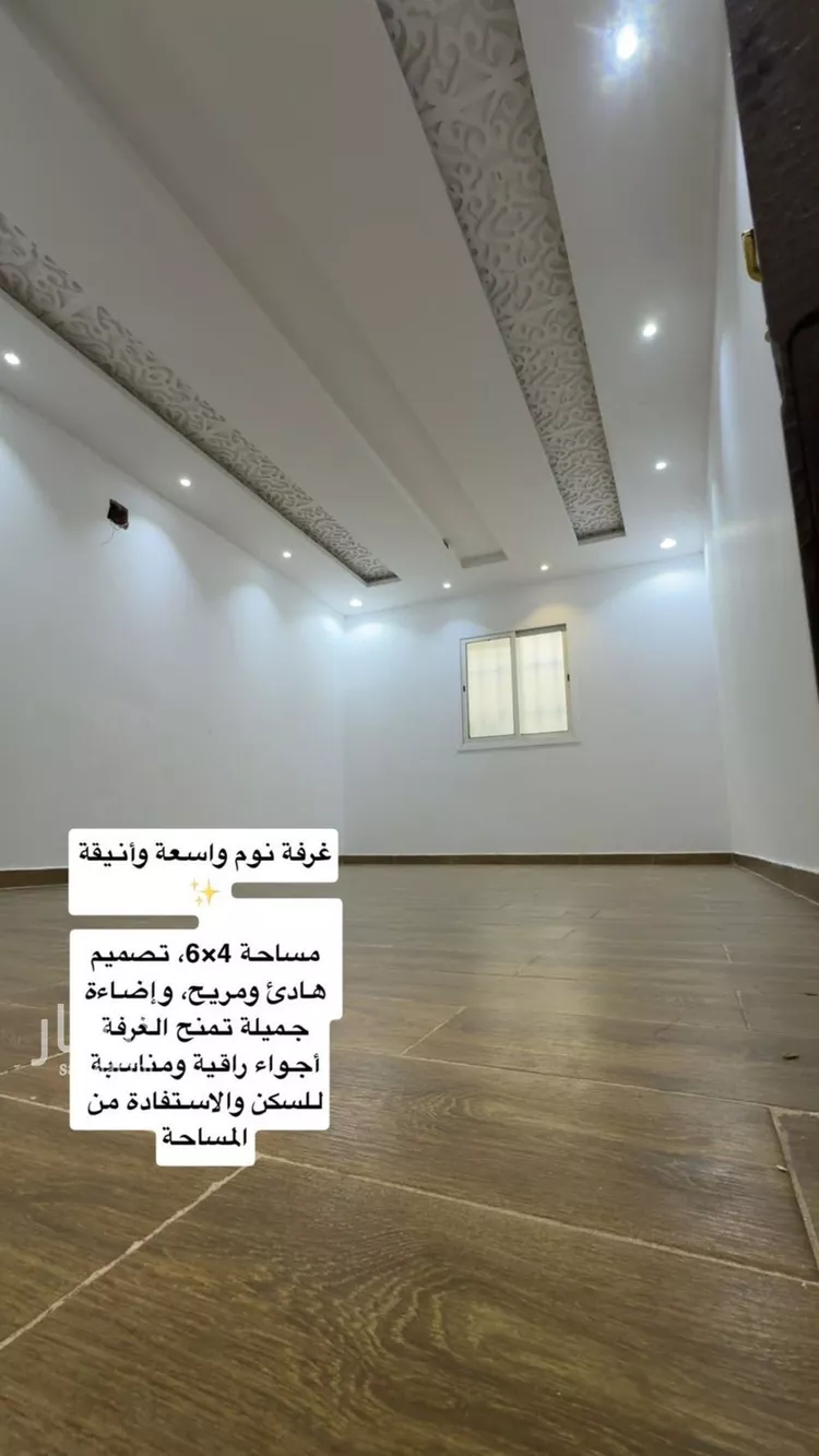 Villa for Rent in Riyadh Ad Dar Al Baida صورة 4