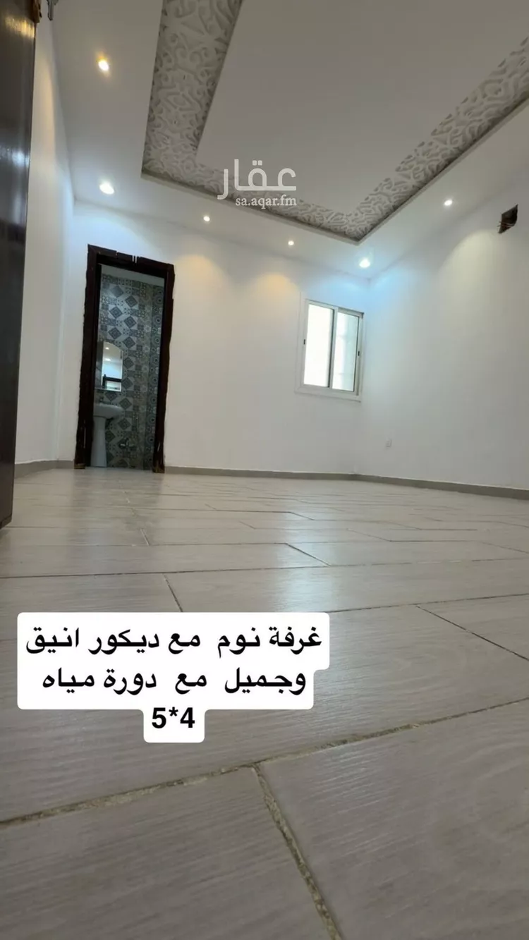 فيلا للإيجار في شارع الميناء, حي الدار البيضاء, مدينة الرياض, منطقة الرياض صورة 3
