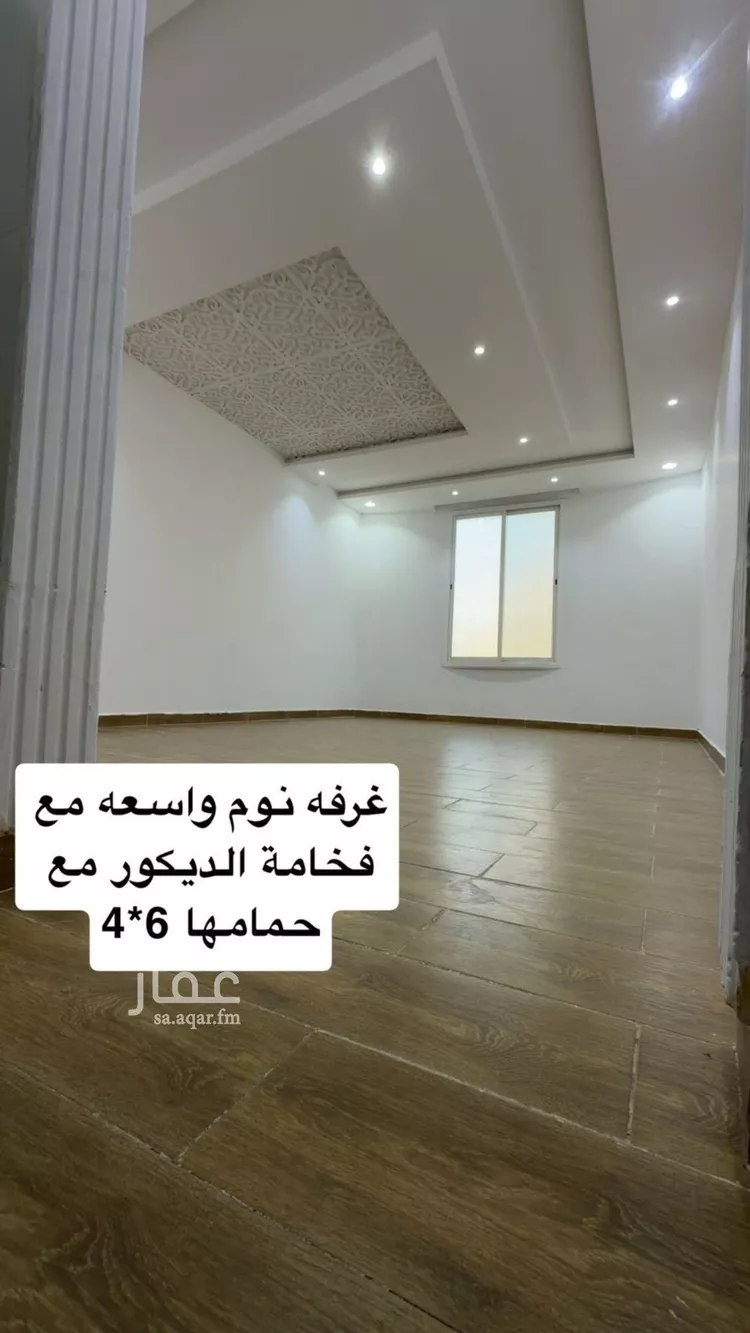 فيلا للإيجار في شارع الميناء, حي الدار البيضاء, مدينة الرياض, منطقة الرياض صورة 4