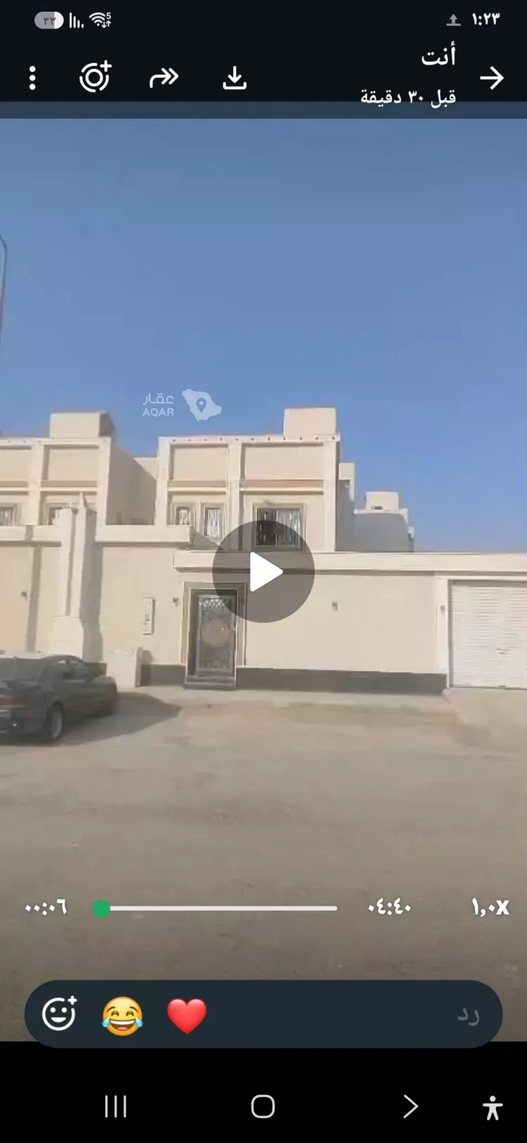 فيلا للإيجار في شارع الإقحوانة, حي الدار البيضاء, مدينة الرياض, منطقة الرياض