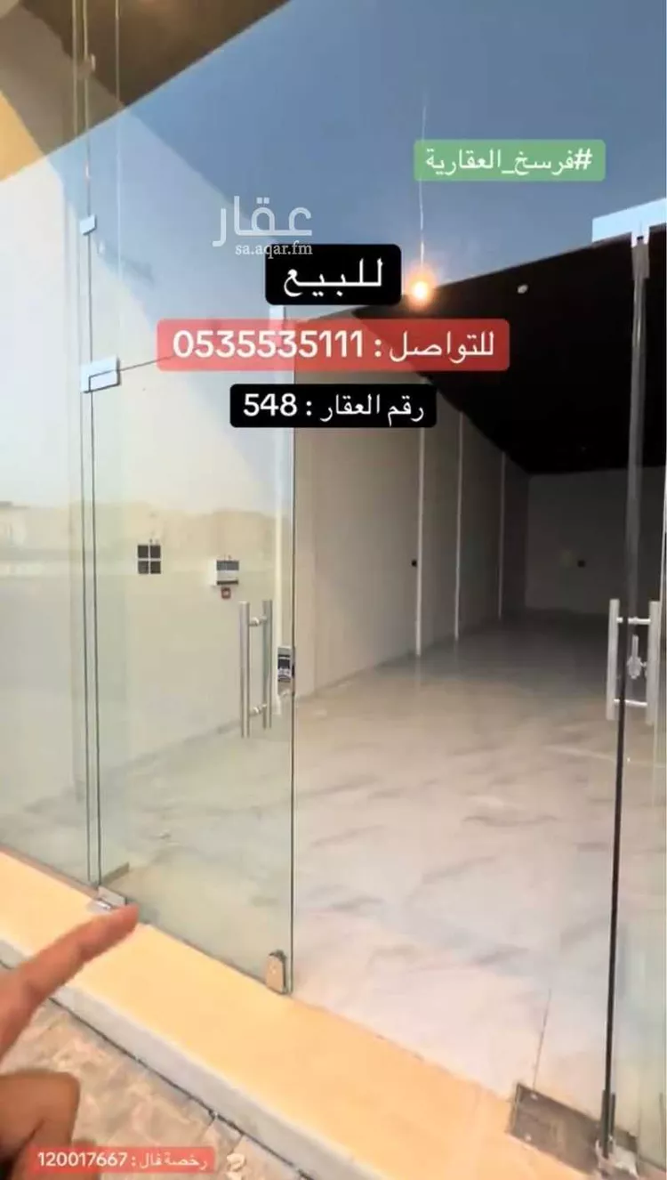 محل للبيع في شارع سبابيل, حي قرطبة, مدينة بريدة, منطقة القصيم صورة 3