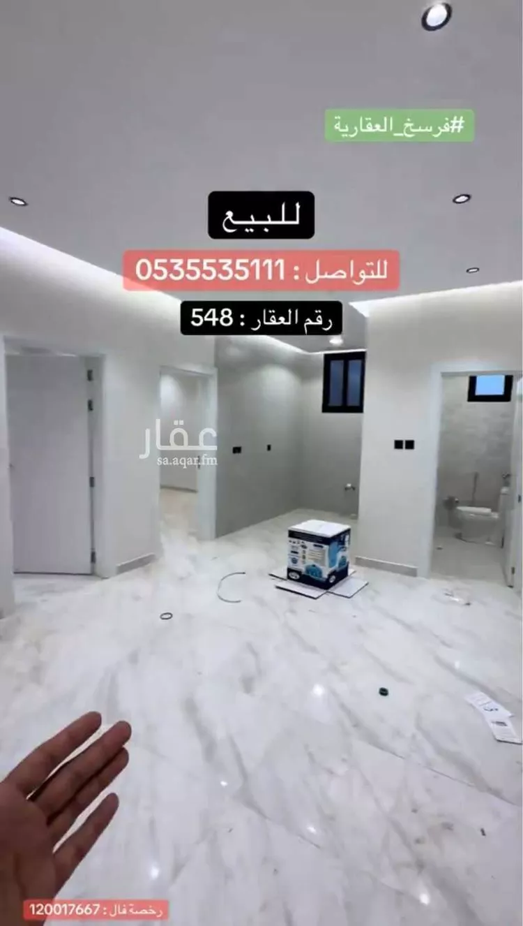 محل للبيع في شارع سبابيل, حي قرطبة, مدينة بريدة, منطقة القصيم صورة 4