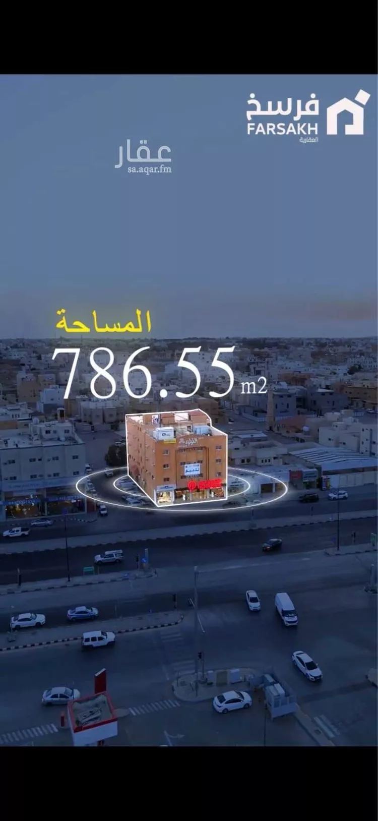 Building for Sale in Buraydah Al Quway صورة 3
