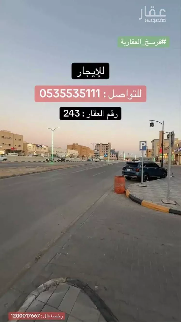 محل للإيجار في شارع فيصل بن مشعل بن سعود بن عبدالعزيز الفرعي, حي المنار, مدينة بريدة, منطقة القصيم صورة 2