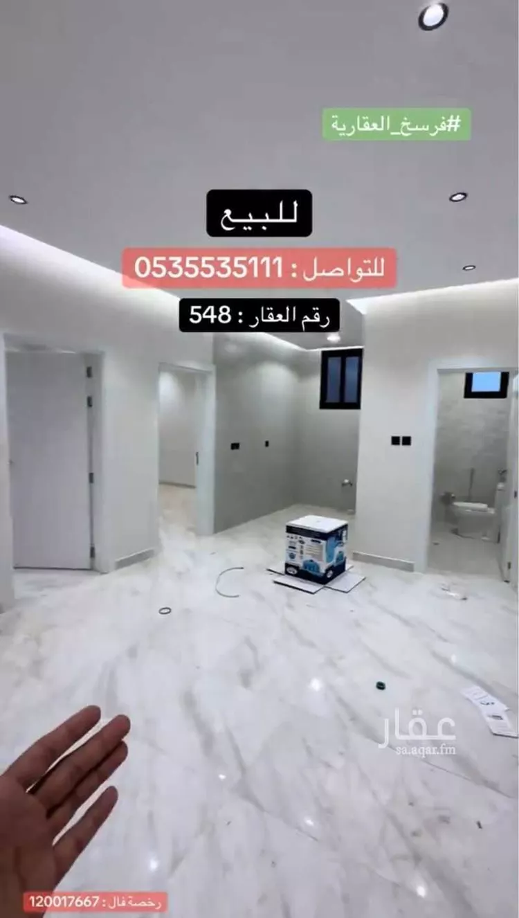 محل للبيع في شارع سبابيل, حي قرطبة, مدينة بريدة, منطقة القصيم صورة 3