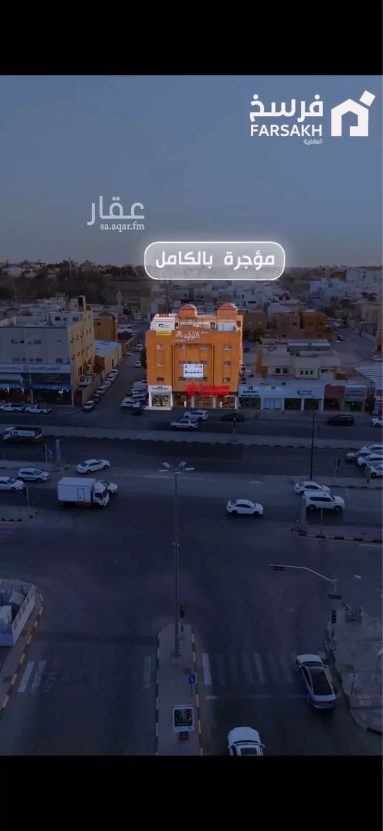 Building for Sale in Buraydah Al Quway صورة 2