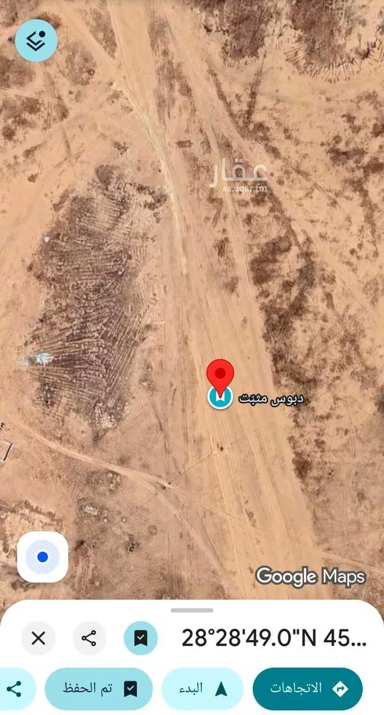 أرض للبيع في هجرة فهيد اللغيصم ، حفر الباطن صورة 2