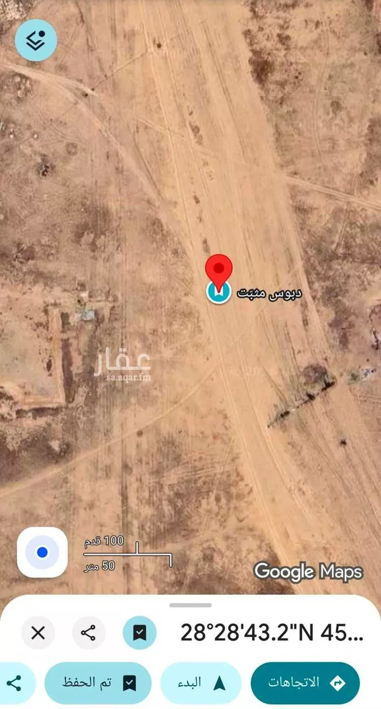 أرض للبيع في هجرة فهيد اللغيصم ، حفر الباطن صورة 2