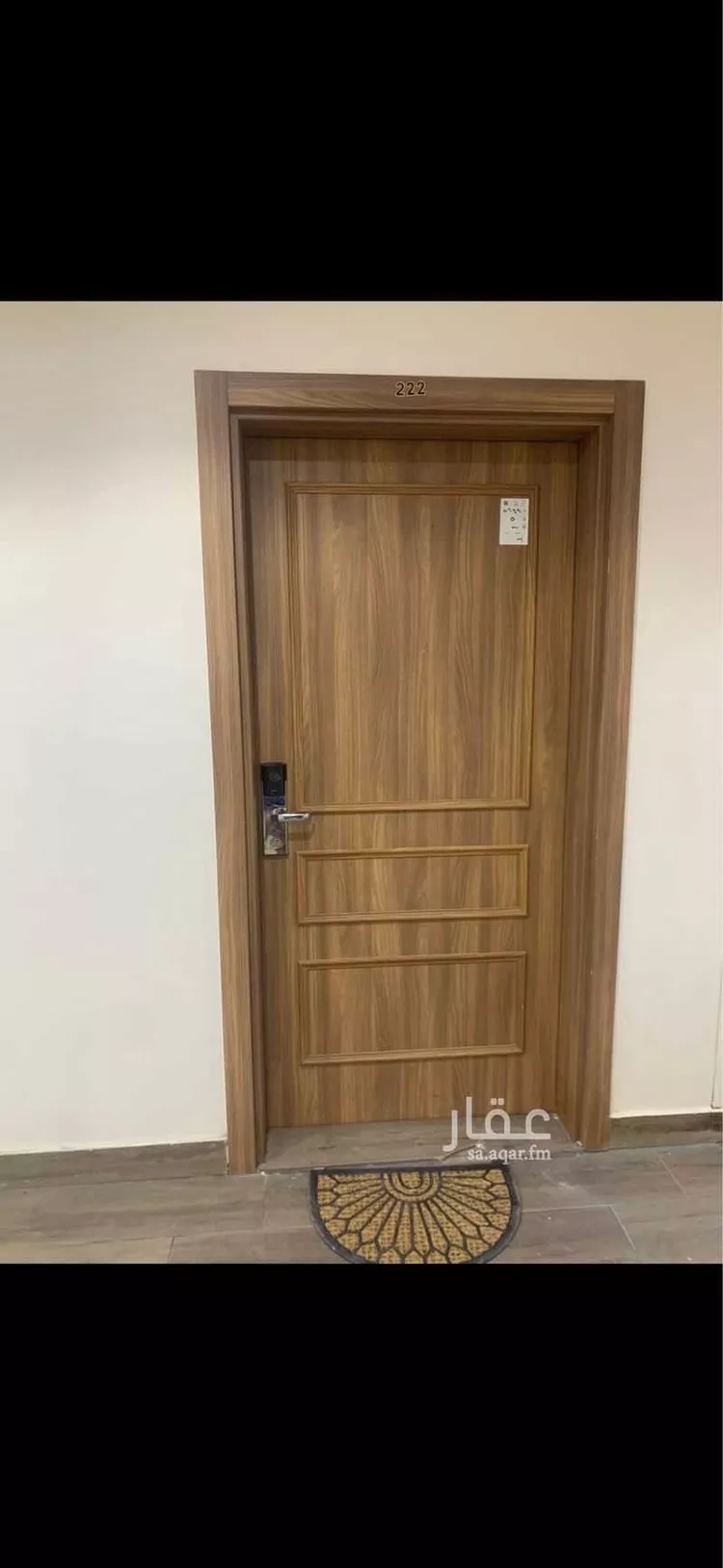 Apartment for Rent in Dammam Al Manar صورة 2