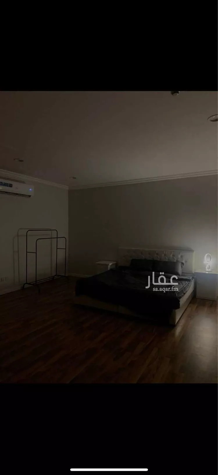 Furnished Apartment for Booking in Dammam Al Manar 7