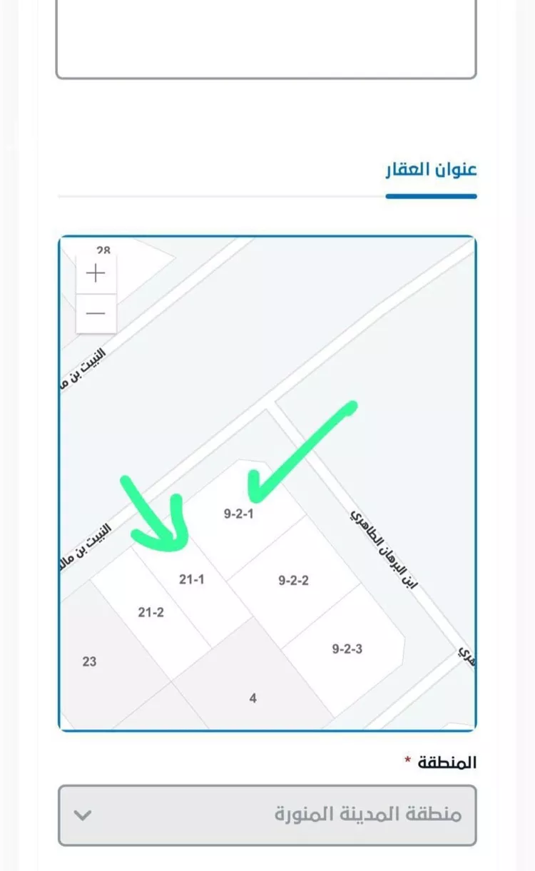 أرض للبيع في شارع النبيت ابن مالك, حي جبل عير, مدينة المدينة المنورة, منطقة المدينة المنورة