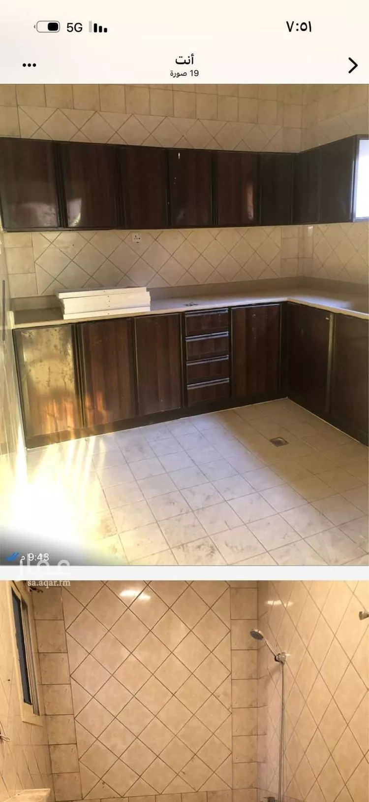 عمارة للإيجار في شارع الوليد بن عقبة, حي ابن خلدون, مدينة الدمام, المنطقة الشرقية