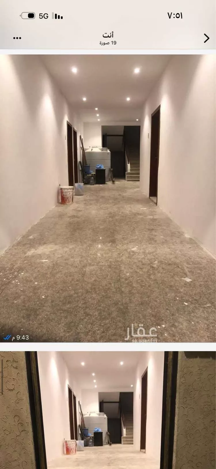 عمارة للإيجار في شارع الوليد بن عقبة, حي ابن خلدون, مدينة الدمام, المنطقة الشرقية صورة 4