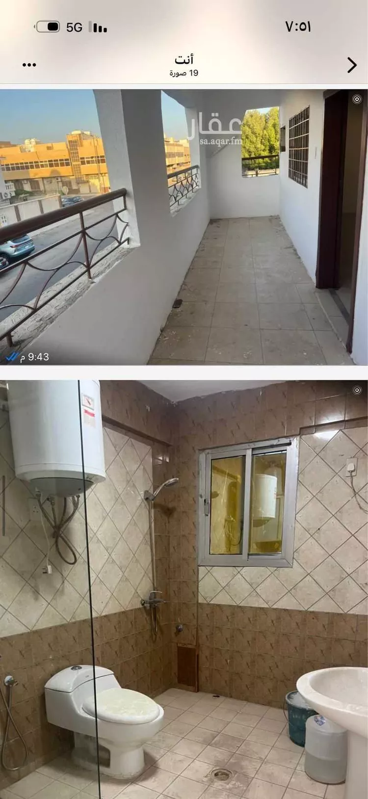 عمارة للإيجار في شارع الوليد بن عقبة, حي ابن خلدون, مدينة الدمام, المنطقة الشرقية صورة 3