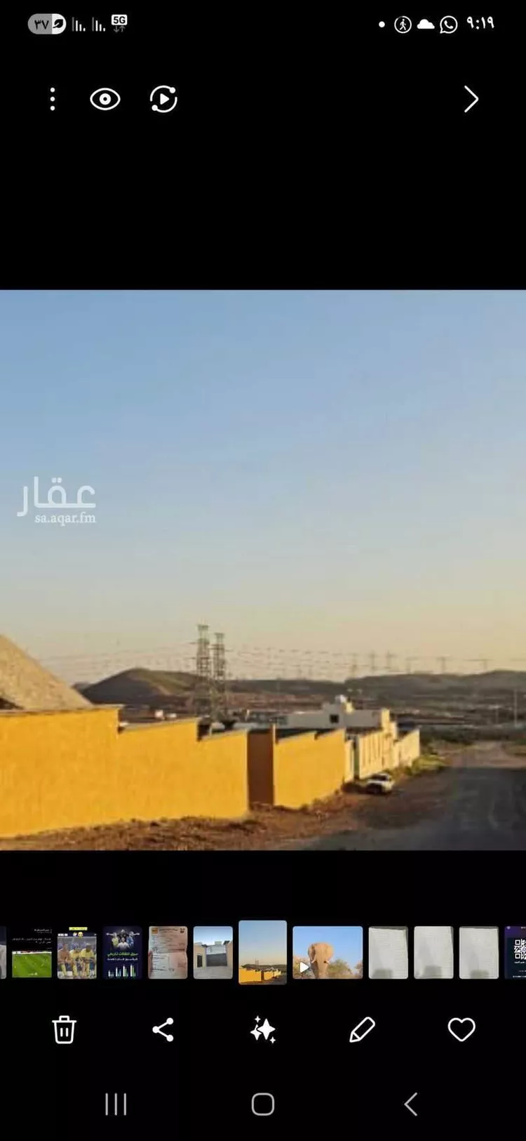 أرض للإيجار في شارع هارون بن الحسين ، حي الفضل ، جدة ، جدة