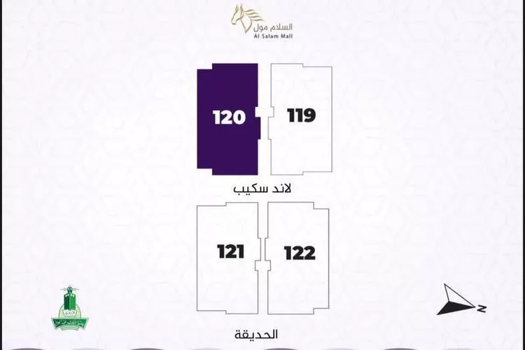 شقة للبيع في شارع احمد بن عيسى الرومي, حي الفيحاء, مدينة جدة, منطقة مكة المكرمة صورة 2