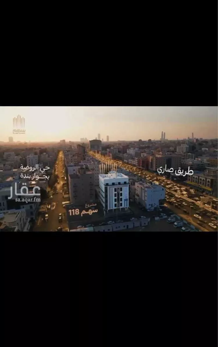 شقة للبيع في شارع سعد بن هشام, حي الروضة, مدينة جدة, منطقة مكة المكرمة صورة 2