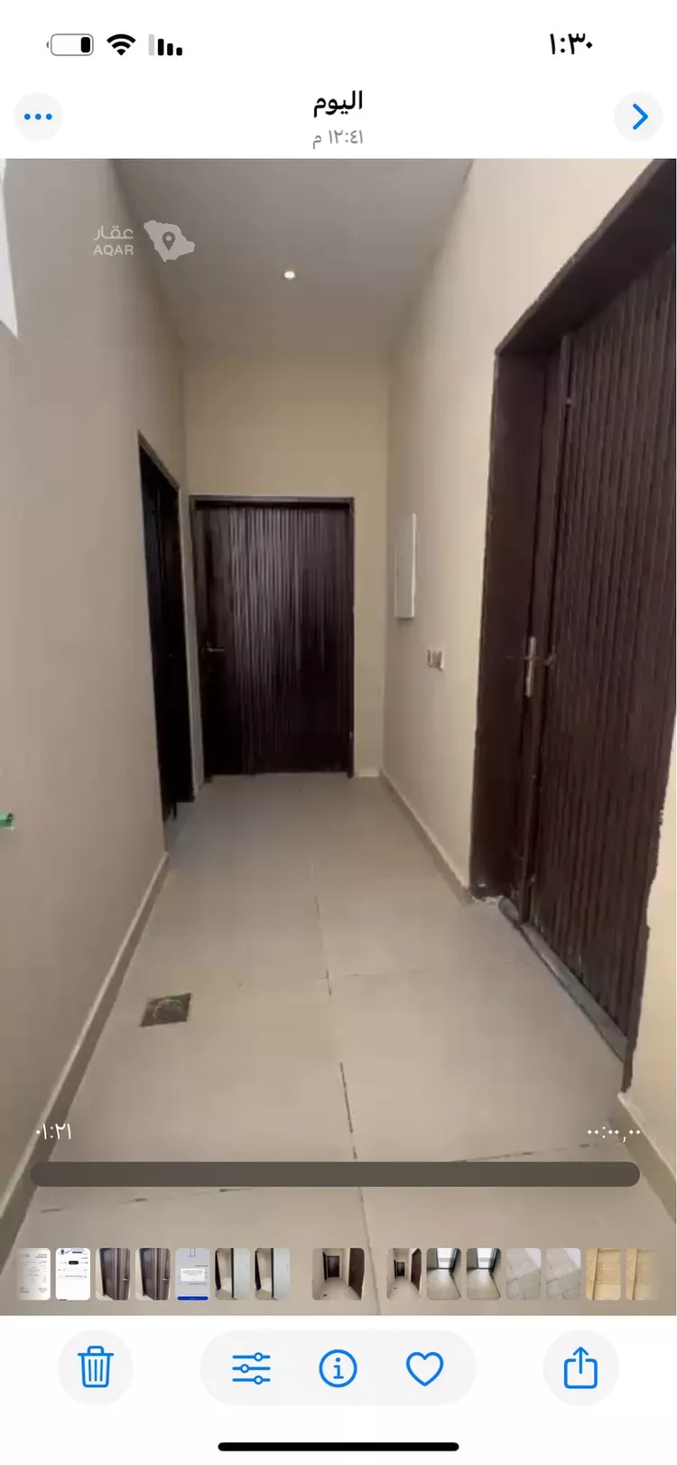 شقة للإيجار في شارع رقم 26 ، حي ظهرة لبن ، الرياض ، منطقة الرياض