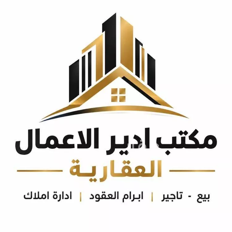 أرض للبيع في شارع المفرق وكمب الطرق 2099, حي الليوان, مدينة بريدة, منطقة القصيم