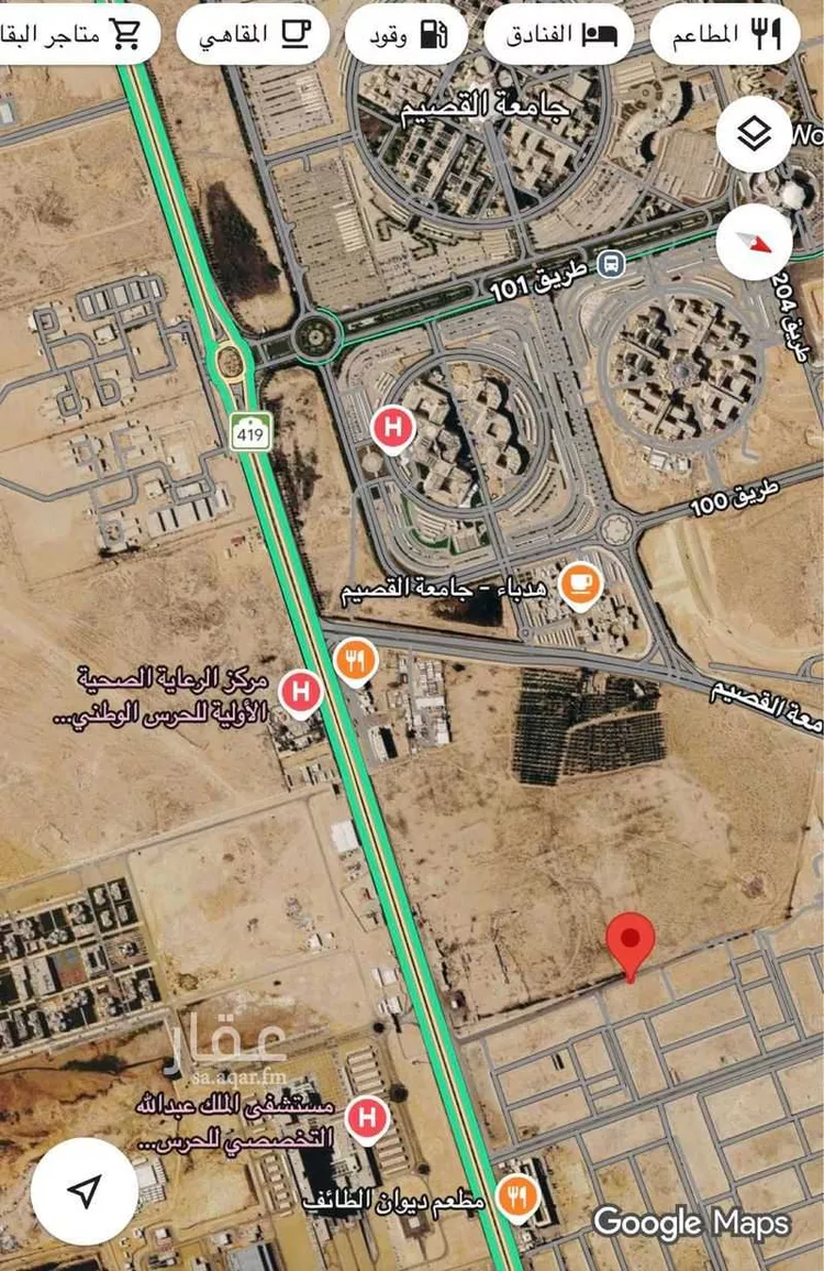 Land for Sale in Buraydah Ash Shiqah صورة 2