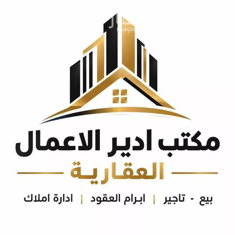 أرض للبيع في حي الضلفعه, مدينة الضلفعه, منطقة القصيم