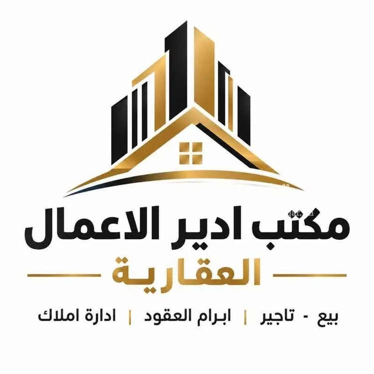 أرض للبيع في شارع 15ج, حي البادية, مدينة الدمام, المنطقة الشرقية