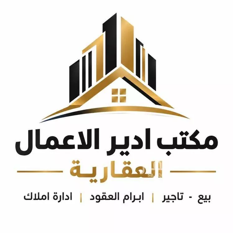 Villa for Sale in Al Khobar As Sawari