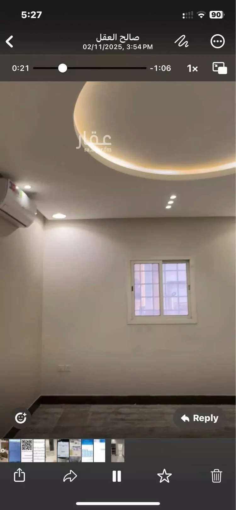 شقة للإيجار في شارع السبهاء, حي النرجس, مدينة الرياض, منطقة الرياض صورة 4