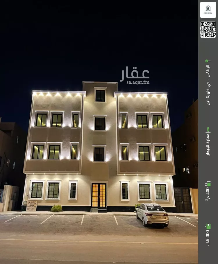 عمارة للإيجار في شارع جبل الجزيرة, حي ظهرة لبن, مدينة الرياض, منطقة الرياض