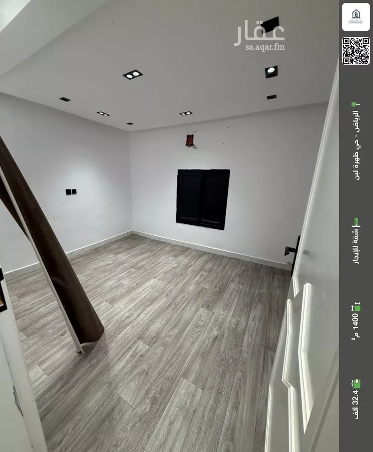 شقة للإيجار في شارع عسير, حي ظهرة لبن, مدينة الرياض, منطقة الرياض