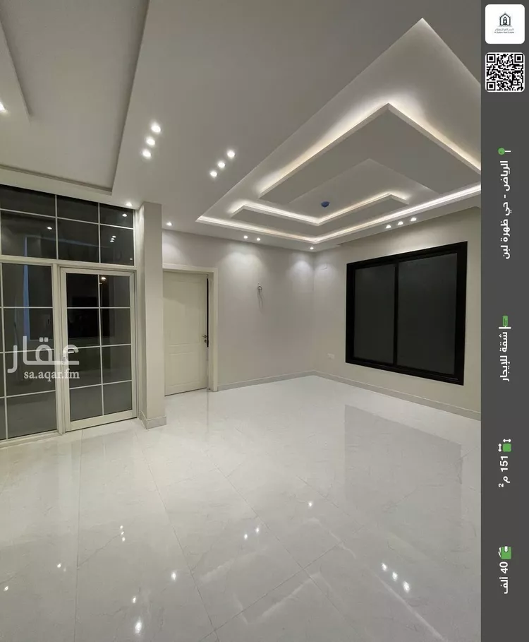 شقة للإيجار في شارع الجنادريه, حي ظهرة لبن, مدينة الرياض, منطقة الرياض