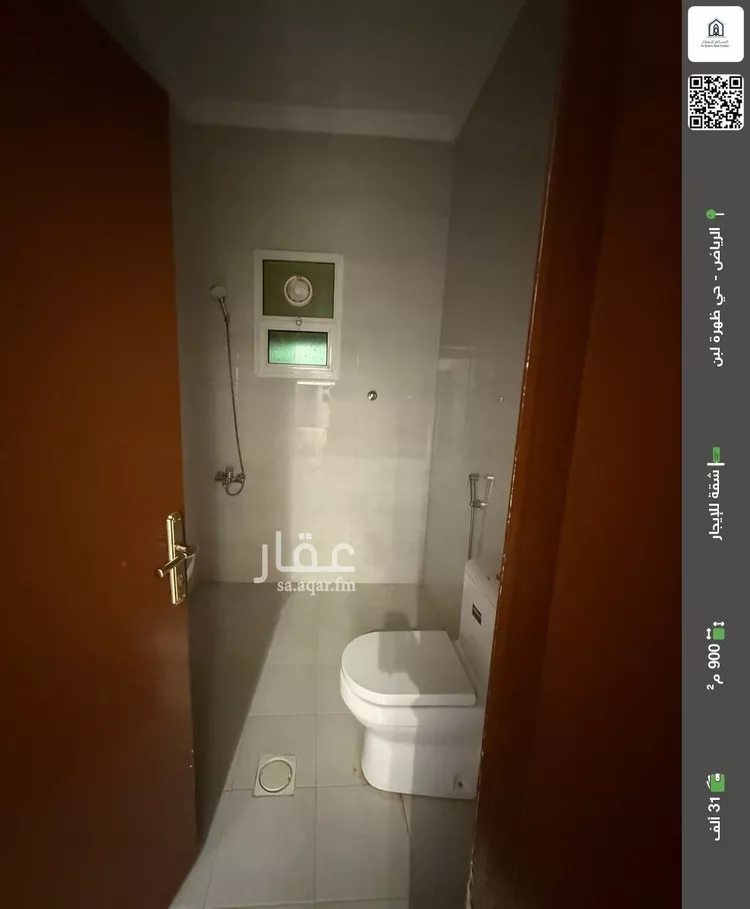 شقة للإيجار في شارع الجنادريه, حي ظهرة لبن, مدينة الرياض, منطقة الرياض