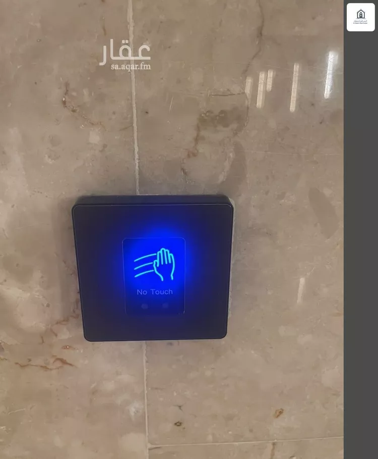 شقة للإيجار في شارع غزوه بدر, حي النهضة, مدينة جدة, منطقة مكة المكرمة صورة 4