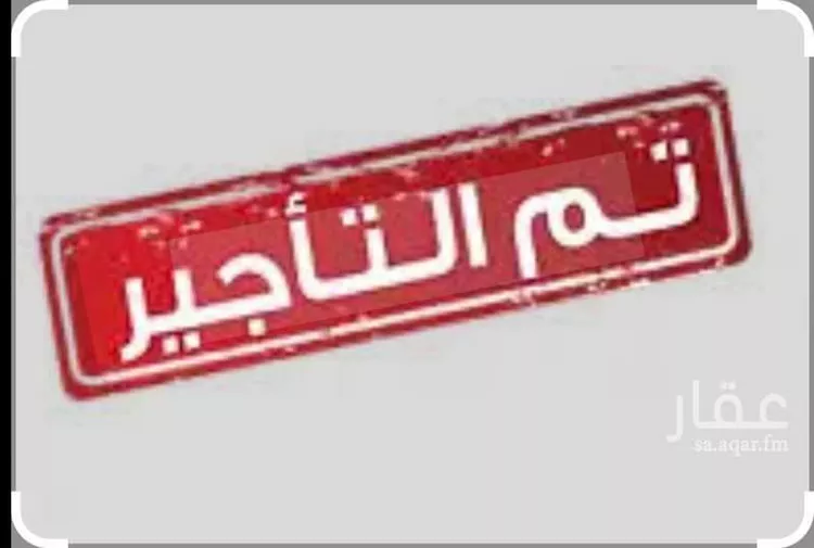 شقة للإيجار في شارع أركان, حي القادسية, مدينة الرياض, منطقة الرياض