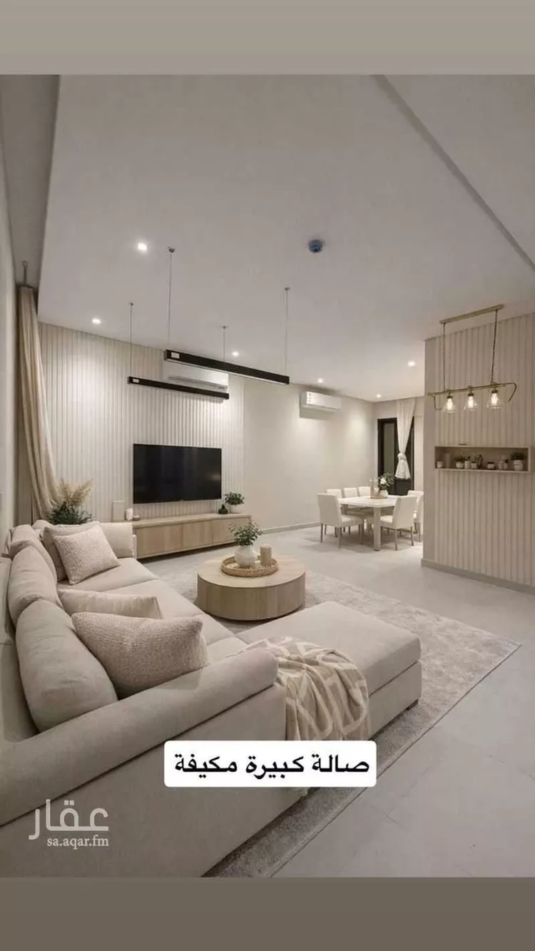 شقة للبيع في شارع هاجر, حي اليرموك, مدينة الرياض, منطقة الرياض صورة 5