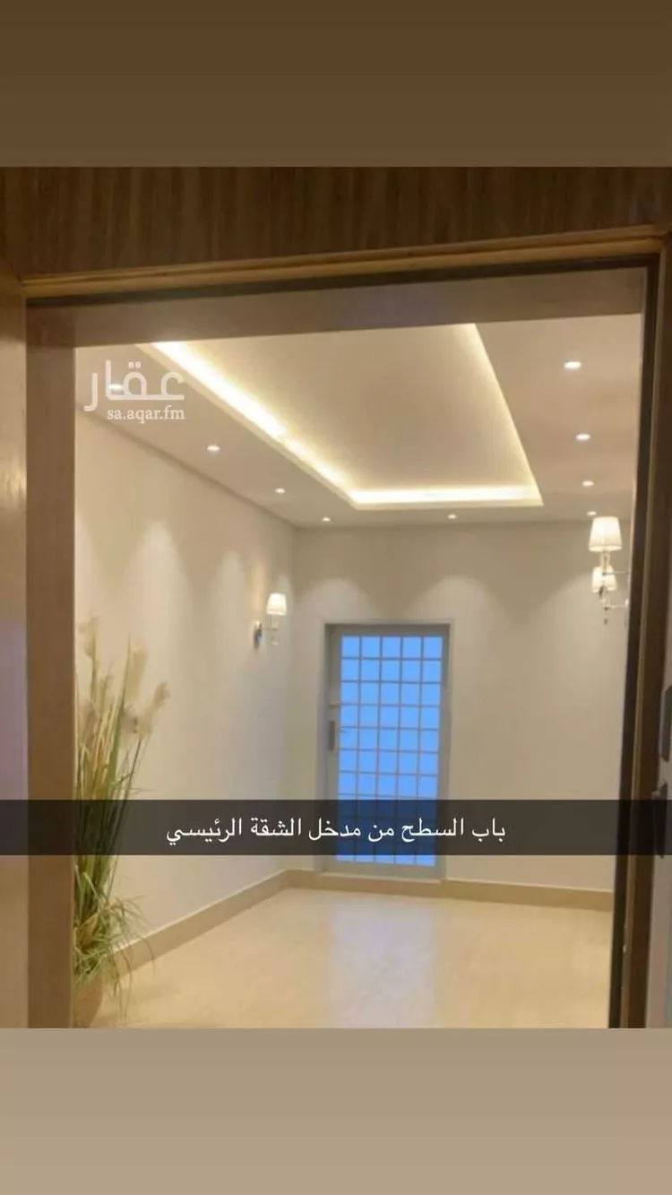 Apartment for Sale in Riyadh Al Yarmouk صورة 3